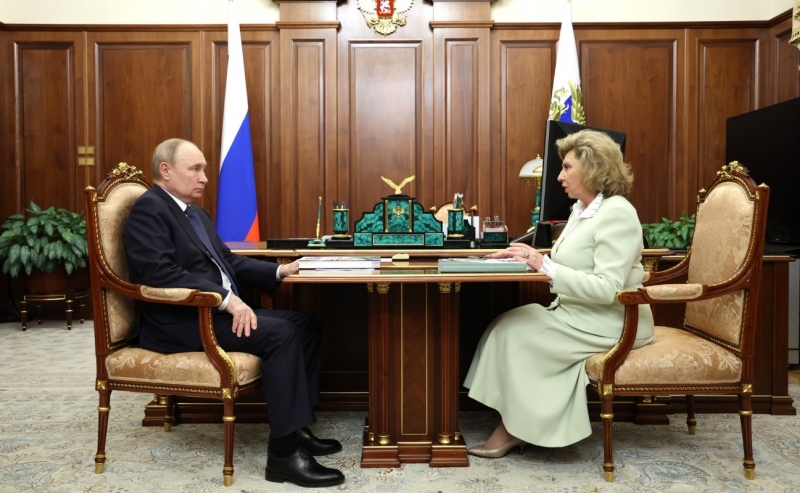Владимир Путин и Татьяна Москалькова