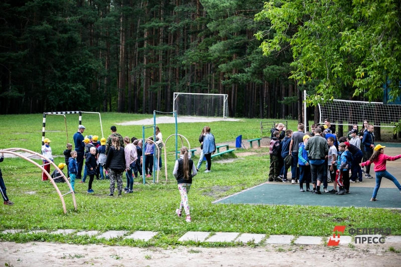 Детский лагерь