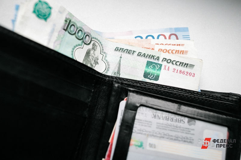 Россияне отметили, что для нормальной жизни нужно не менее 70 тысяч рублей на человека
