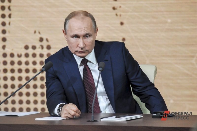 Путин выдвинул условия завершения конфликта на Украине