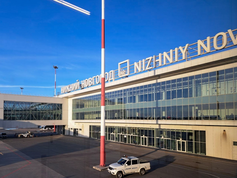 Аэропорт Нижнего Новгорода
