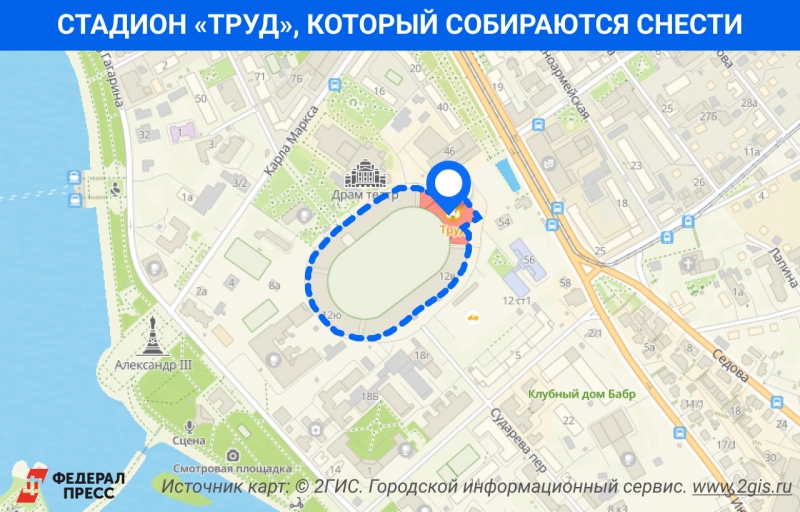 Карта, на которой указано расположение стадиона