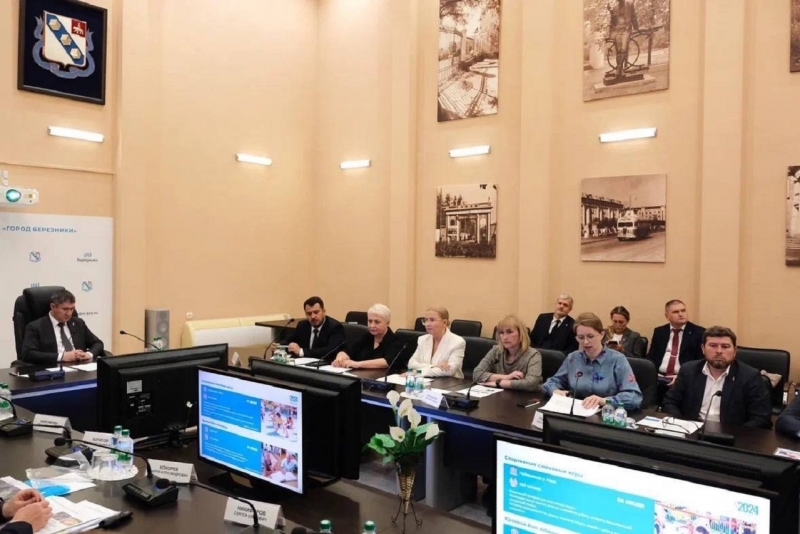 Заседание правительства Пермского края с участием Азота