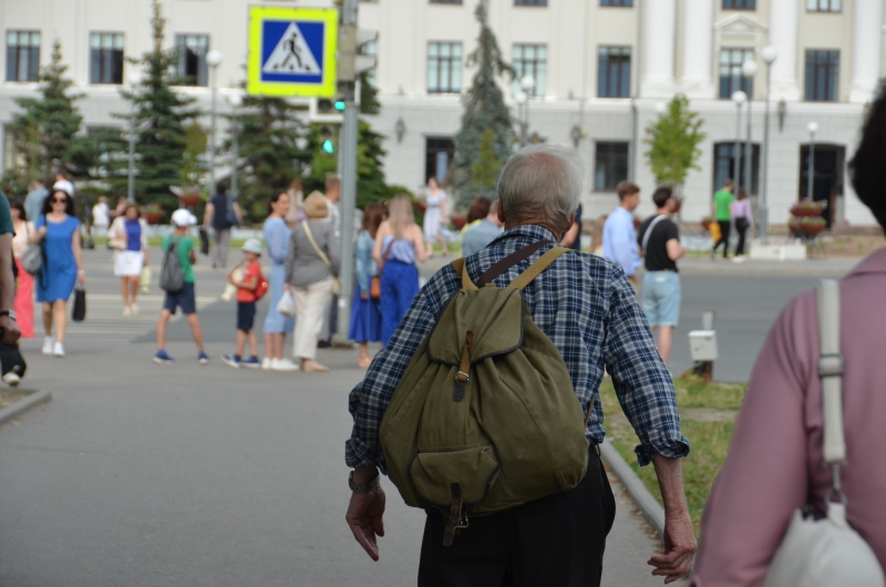 пенсионер