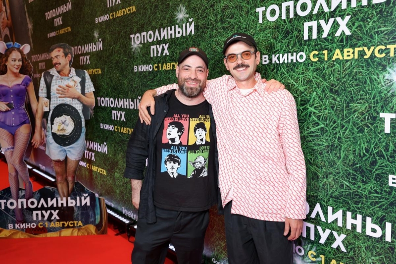 Фильм выйдет в прокат 1 августа