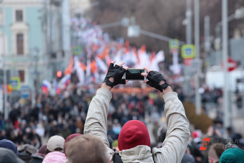 донбасс протест