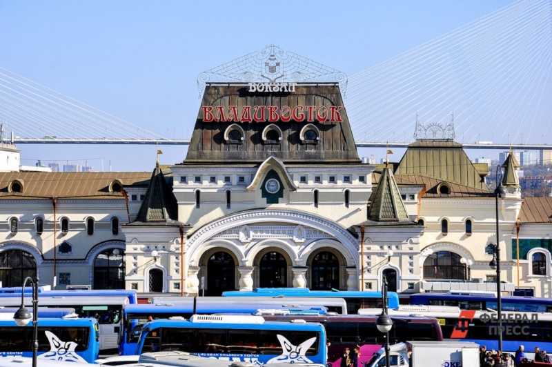 Вокзал во Владивостоке