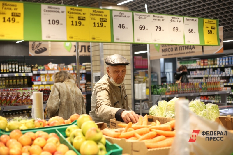 продукты, цена, магазины, статистика,