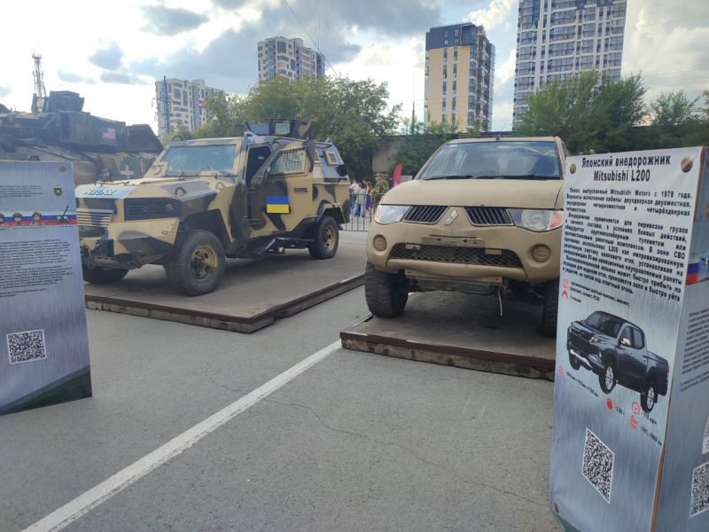 Добытые на СВО трофеи прибыли в Тюмень