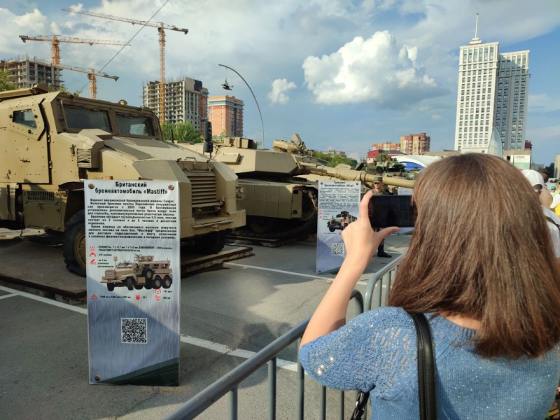 Добытые на СВО трофеи прибыли в Тюмень