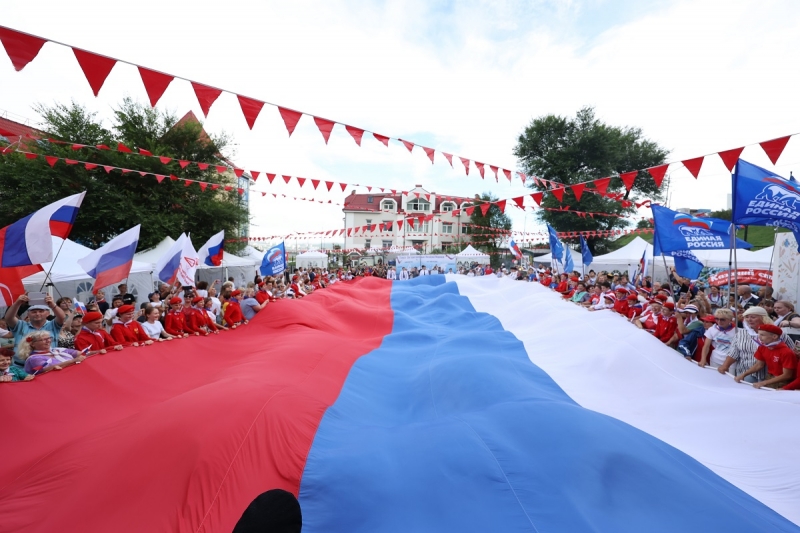 День Флага во Владивостоке