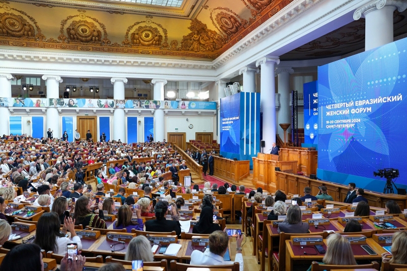 владимир путин на женском форуме