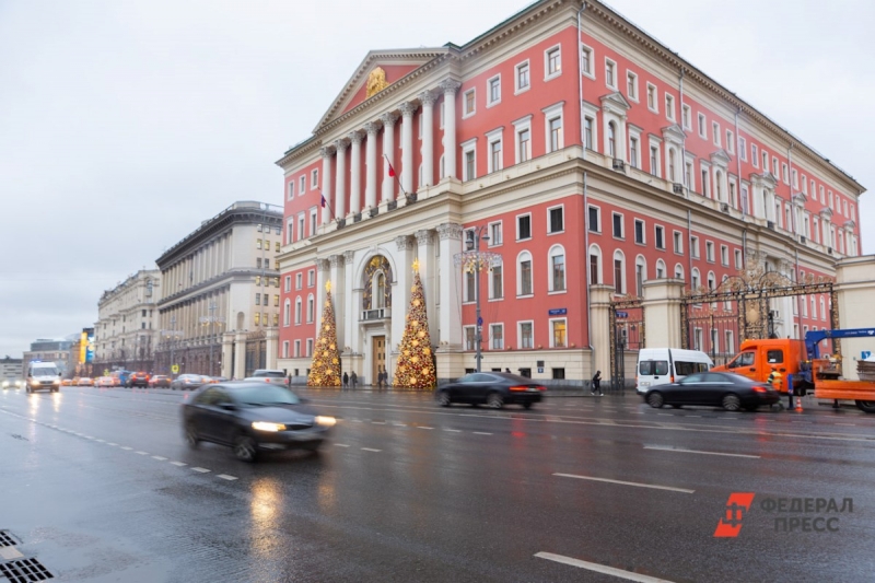 Здание правительства Москвы