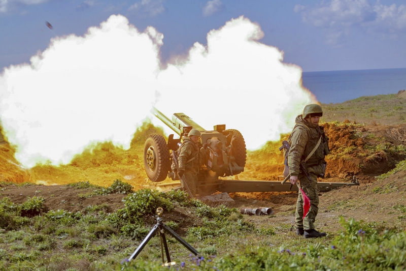 Российские военные