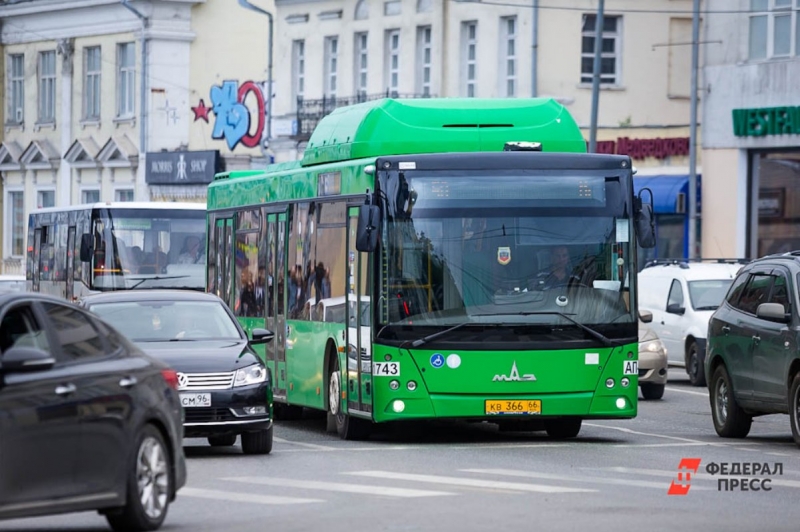 Автобус в Екатеринбурге