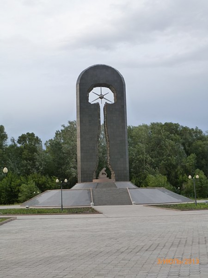 Толчки земли ощущались за десятки километров