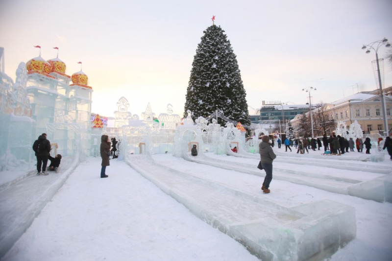 Ледовый городок