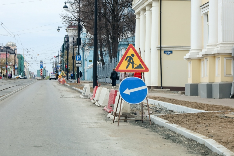 Работы по благоустройству