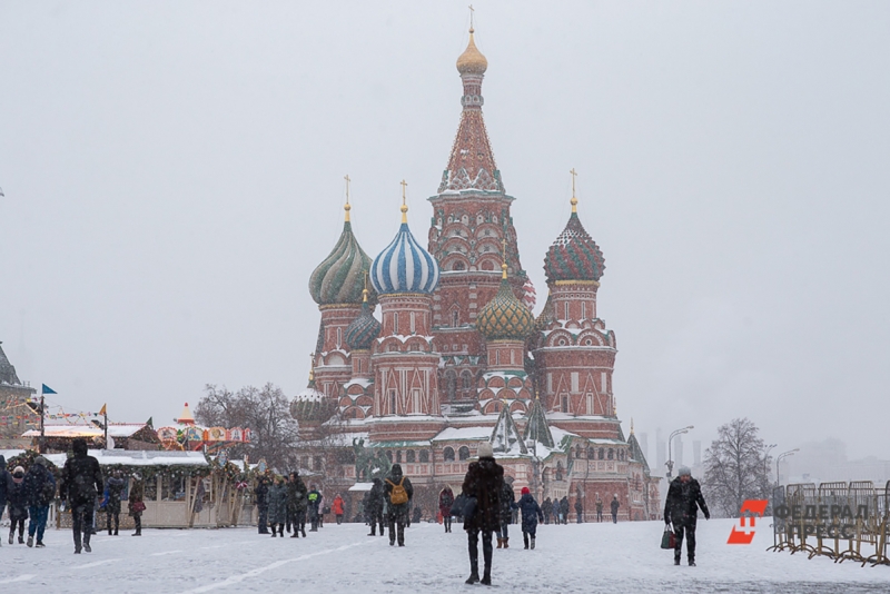 Кремль