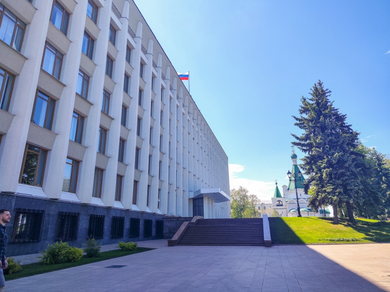 Правительство Нижегородской области