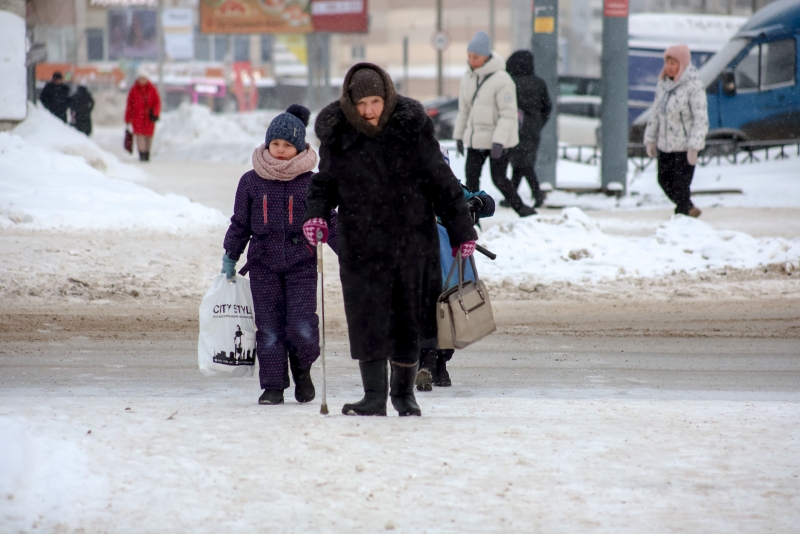 Пенсия