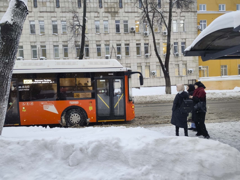 транспорт