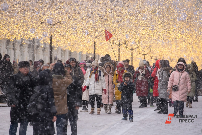 Москва