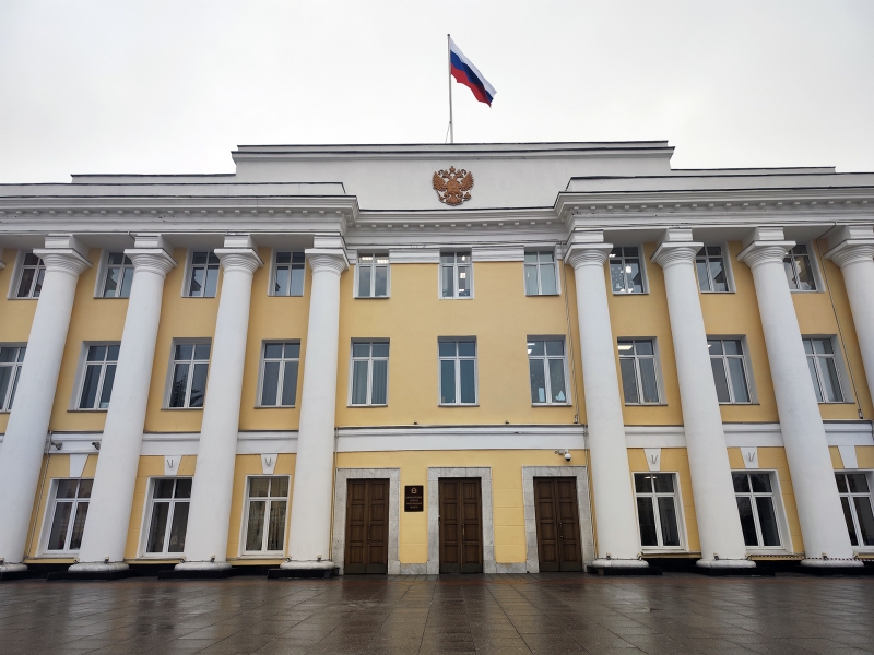 Заксобрание Нижегородской области