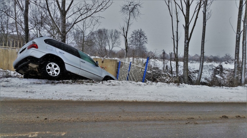 автомобиль