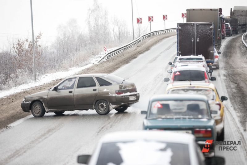 Автомобиль