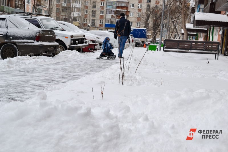 Поездка