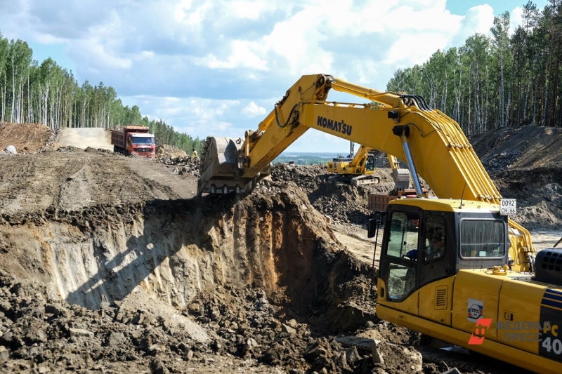 дорожное строительство