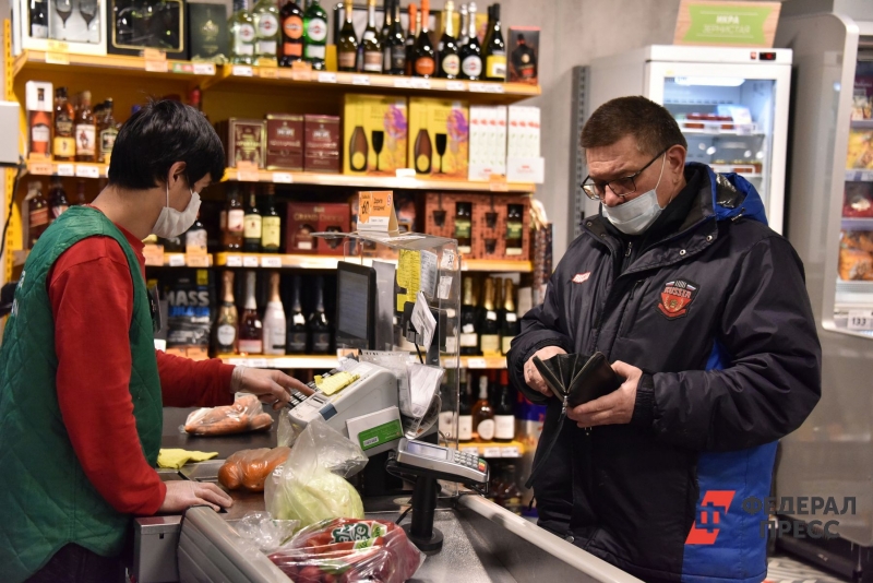 Свердловчане погрязли в потребительских кредитах