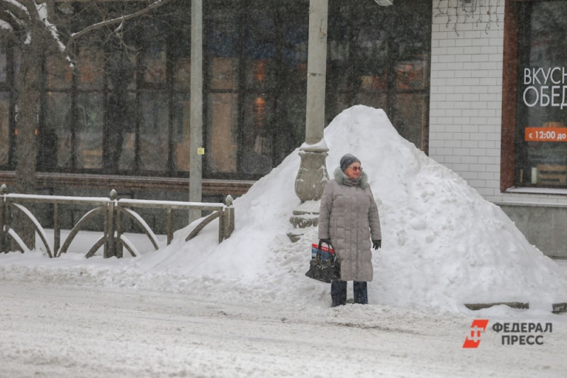 Сугробы