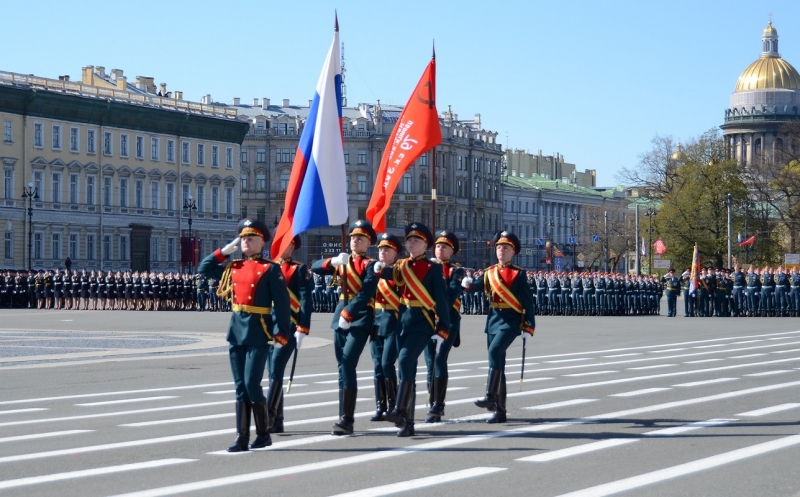 Парад Победы