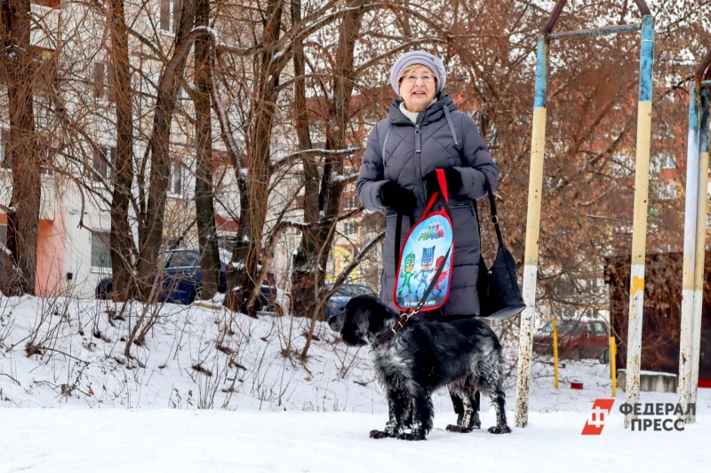 Пенсионер