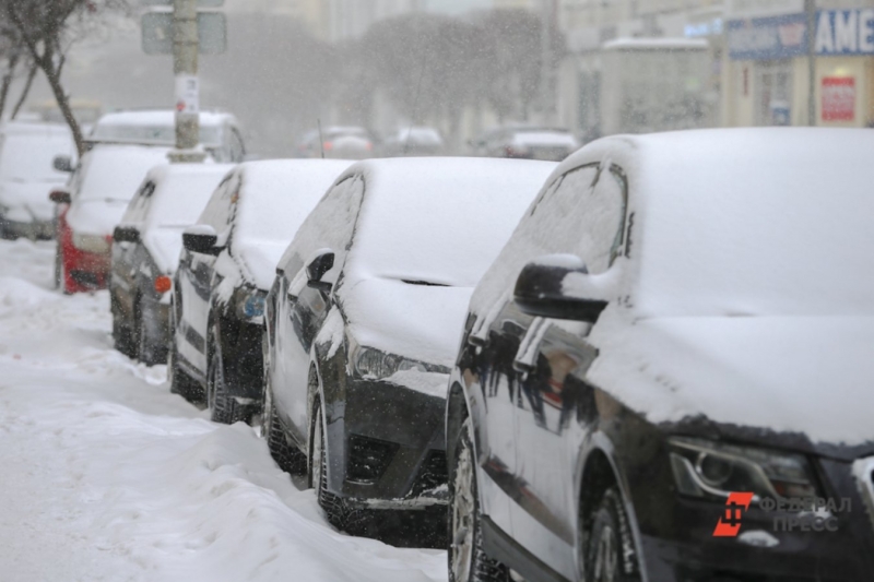 Метель в Екатеринбурге