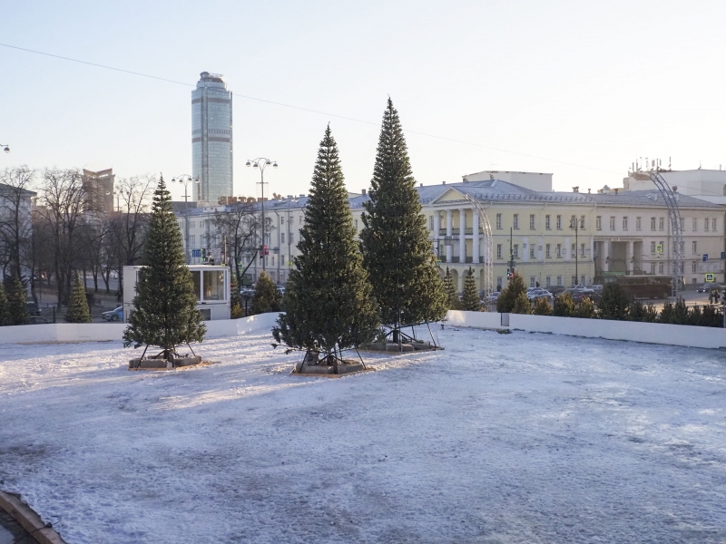 екатеринбург