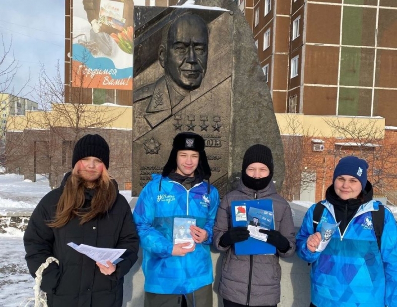 Мероприятие прошло по всей стране