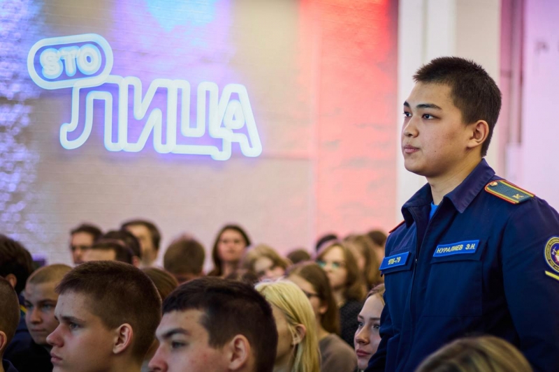 Слушатель уроков мужества