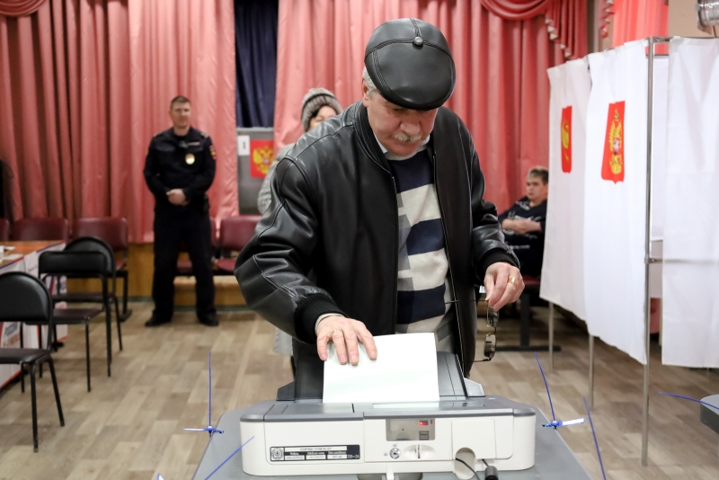 голосование