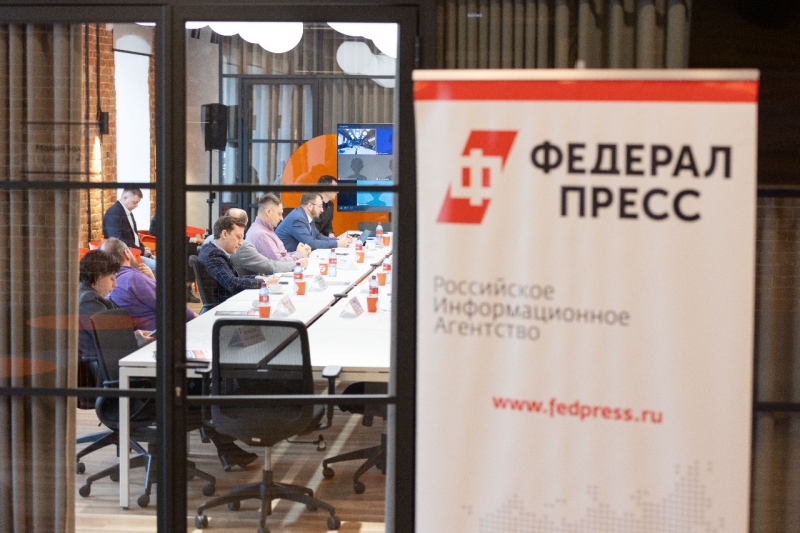 Круглый стол ФедералПресс по ИИ
