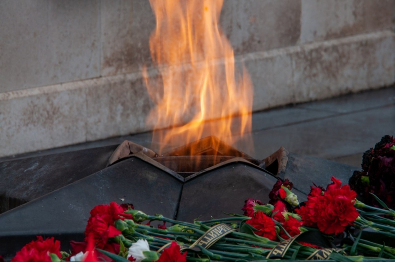 Вечный огонь