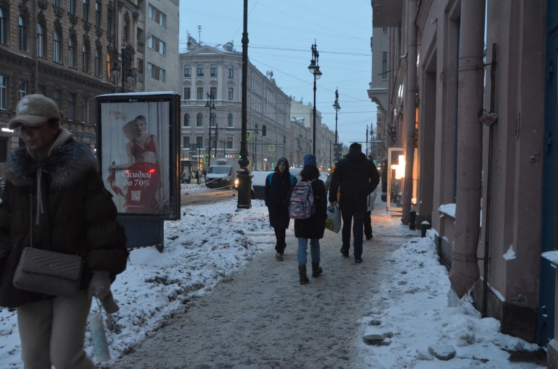 Петербург