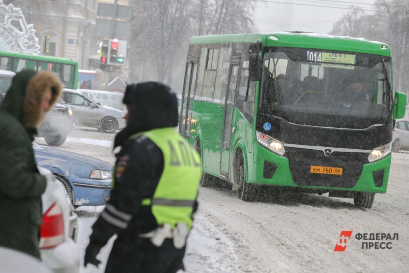 Маршрутка на улице Екатеринбурга