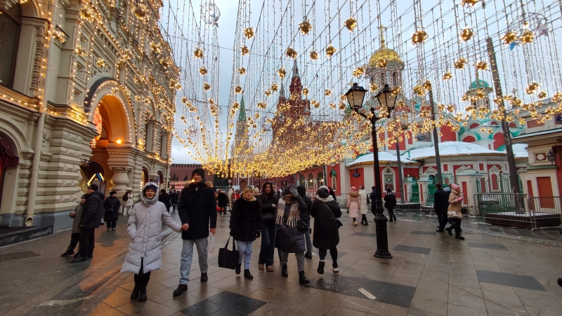 Москва