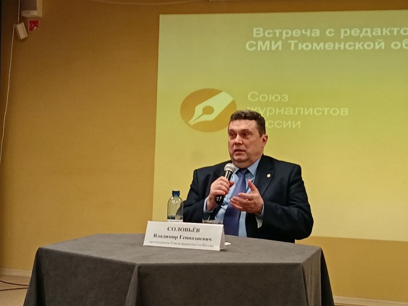 Владимир Соловьев