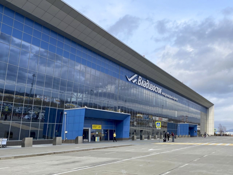 Аэропорт