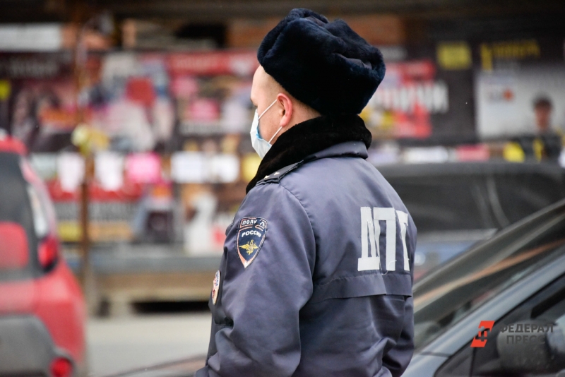 Полиция
