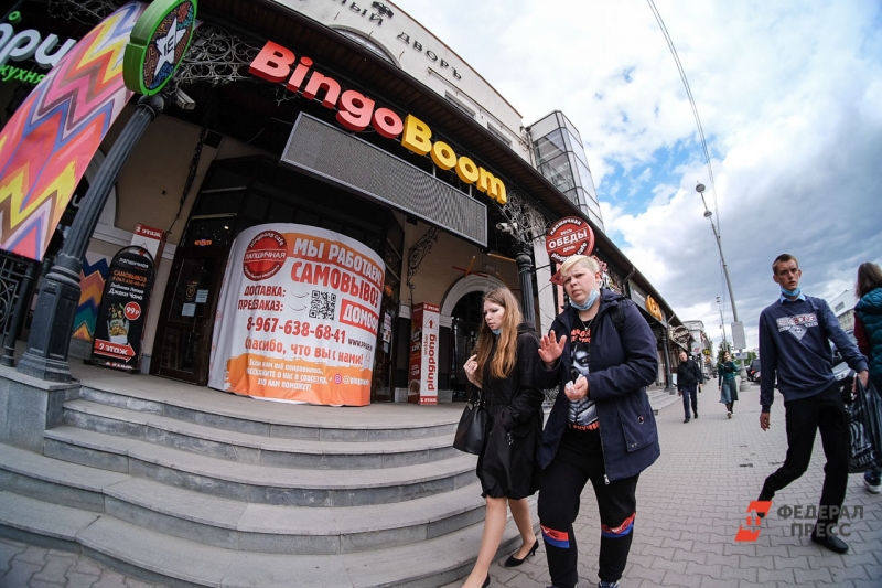 Вывески на иностранном языке